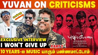 ஒரே நாள்ல Oru Naalil Song உருவாச்சு  Yuvan Shankar Raja amp Elan Exclusive Interview  Star  Kavin [upl. by Foss]