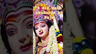 Badruddin pata nahin 9 din ki Navratri 🚩🚩🚩🌺🌺🌺🙏🙏👍 [upl. by Euqina]