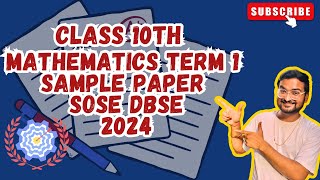 Mathematics Readiness Assessment  Sample Paper  Term 1  Class 10th  DBSE SOSE  2024 [upl. by Sothena]