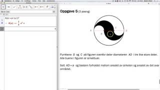 Eksamen 1T oppgave 5 del 2 vår 2015 [upl. by Rambert]