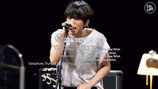 Im LIVE Lee Seung Yoon이승윤  28k LOVE [upl. by Frederigo]