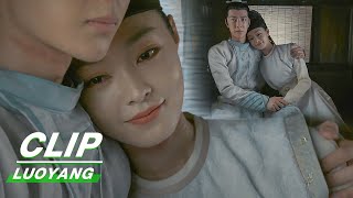 Clip Baili Hongyi Holds Liu In His Arms  LUOYANG EP28  风起洛阳  iQiyi [upl. by Read]