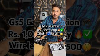 Gs5 Game station 🎮 1000rs only gs5 gamestation tvgame trendyourstyle gamestick [upl. by Caesaria]