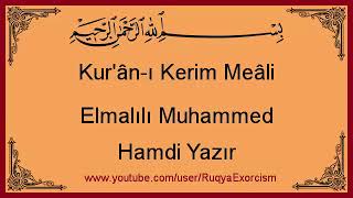 Kur´an Meali 15 Cüz  Elmalılı Muhammed Hamdi Yazır [upl. by Anneiv]