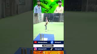 Hamza Vs Shoaib 3balls Match 🏏🔥 shortsfeed cricketdrama tapeballcricket crikethighlights [upl. by Alded101]