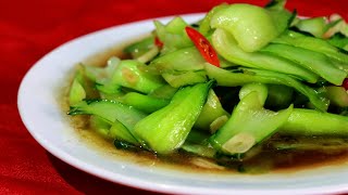 Bok Choy Stir Fry Recipe  Bok Choy Stir Fry With Oyster Sauce  Asian Foods and Recipes [upl. by Sauveur]