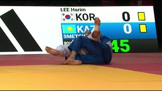 H LEE KOR VS Y SMETOV KAZ  Paris Grand Slam 2024  Round 2 60 Kg [upl. by Ariada]