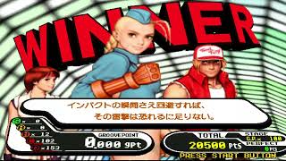 Redream Capcom vs SNK Millenium 2000 Ryzen 4500u [upl. by Airtap]