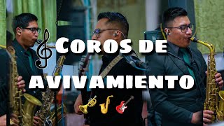 COROS DE AVIVAMIENTO 🔥🇬🇹 ACOMPAÑANDO ORQUESTA BENDICIÓN suscribete para más videos [upl. by Nightingale]