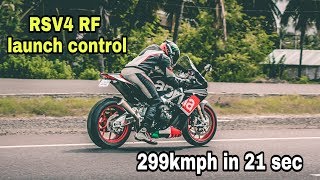 Aprilia RSV4 launch control 20 Superbikes which KTM is that [upl. by Pfosi]