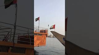 DHOW CRUISE DUBAI  DUBAI CREEK  AL SEEF  dubai uae cruise trending shorts trendingshorts [upl. by Raab38]