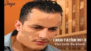 cheb tayeb [upl. by Malamut]