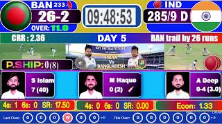 Day 05 session 01 bangladesh vs india test live Ban vs Ind live cricket match today [upl. by Nnyw565]