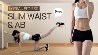 9 MIN SEATED SLIM WAIST WORKOUT l GET A FLAT STOMACH  LOWER BELLY FAT amp TOTAL ABS BURN Shirlyn [upl. by Vasta992]