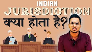 🔥WHAT IS JURISDICTION AND ITS TYPES  LAW  CACSCMA🔥icai icaiofficial cs law [upl. by Eniamej]