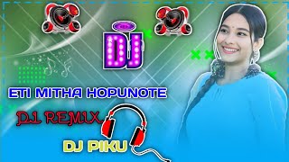 Eti Mitha Hopunote dj hard Electro assamese dj song remix 2024 eti Mitha Hopunote dj song [upl. by Nilam]