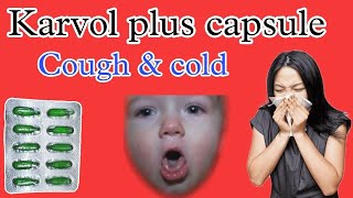 karvol plus capsule uses in hindi  भाप का कैप्सूल  inhalation capsule  cough and cold capsules [upl. by Tanhya73]