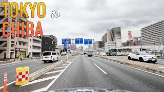 Tokyo to Chiba Drive in 4K [upl. by Coralyn]