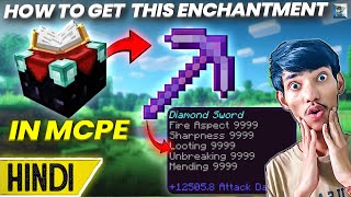 HOW TO ENCHANT SHARPNESS 1000 IN MINECRAFT PE  How To Enchant Fortune 1000 In MCPE  Hindi [upl. by Arriek]