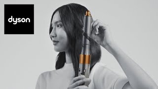 The new Dyson Airwrap™ multistyler TV commercial [upl. by Aynna]