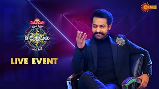 EVARU MEELO KOTEESWARULU  OFFICIAL PRESS MEET  LIVE EVENT  GEMINI TV [upl. by Kolodgie997]