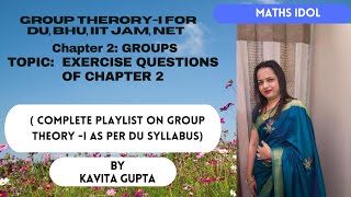 Lec 27 EXERCISE QUESTIONS OF CHAPTER 2 GROUPS  IN HINDI [upl. by Bella]