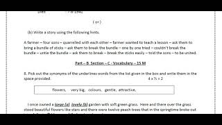 Ap 8th Class SA1 💯Real English 🥳Question Paper 202324  8th Class SA1💯 English Paper 202324 [upl. by Anjali]