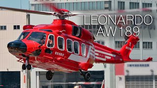 The latest helicopter Leonardo AW189 Firecopter in action [upl. by Eleynad]