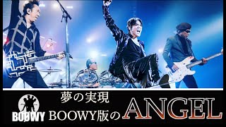 ANGEL BOØWYver【氷室京介】【布袋寅泰】【松井恒松】【高橋まこと】 [upl. by Liebowitz]