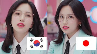 TWICE  SCIENTIST MV Korean vs Japanese Comparison [upl. by Aihsemak489]