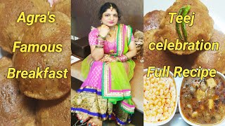 Instant Bedmi Puri Teej celebration with Agras Famous Breakfast  बिना दाल भिगोय [upl. by Iah]