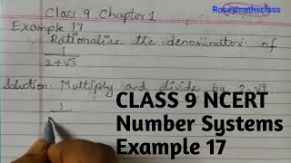 Class 9 Number systemsRationalise the denominator of 12√3 maths ncert [upl. by Shira]