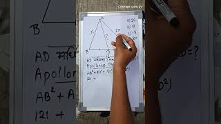 Apollonius Theorem question [upl. by Ameen]