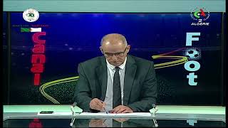 Rabah Madjer rend hommage a Rachid Mekhloufi au bord des larmes [upl. by Kordula]