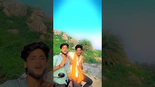 patar piya re❤️😁 bhojpuri shorts youtubeshorts pawansingh [upl. by Rezal]