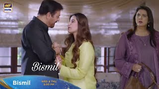 Bismil Drama Episode 14 Teaser  ARY Digital  Bismil new 14 Promo [upl. by Enogitna]