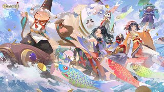 Onmyoji  New SP Returner Ebisu PV1 Legend [upl. by Nahtanhoj]