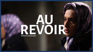 Au revoir  Mohammad Rasoulof I Bande annonce [upl. by Remle]