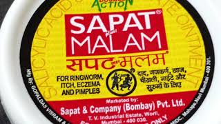 ಸಪತ್ ಮಲಾಮ್Sapat malam usesSalicylic acid Tolnaftate ointment Kannada [upl. by Dee]