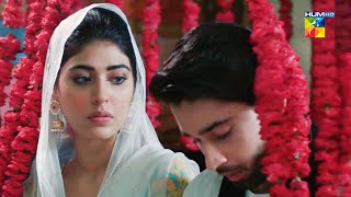 Dulhe MianThora Pass Tou Aao sajalaly bilalabbas  O Rungreza  HUM TV [upl. by Leirraj823]