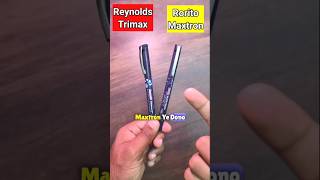 Trimax Vs Maxtron 🔥  Which is the BEST  writingmania trimax maxtron penreview shorts [upl. by Peck]