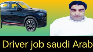 Saudi Arabia 🇸🇦car 🚘wash🚿 krne ja raha Ho Bata man poha mein viral vlogs veido [upl. by Ehud246]