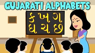 Gujarati Alphabet Song  ગુજરાતી બારાખડી  Gujarati Balgeet Nursery Rhymes [upl. by Ivor]