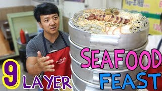 MASSIVE NINE Layer SEAFOOD Tower in Seoul South Korea [upl. by Cyndie593]