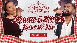 NIKOLA AJDINOVIC I ZORANA MICANOVIC KAFANSKI MIX 77MIN UZIVO ORKDRAGAN CIRKOVIC CIRA 2024 [upl. by Anehs]