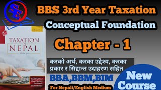 fundamentals of taxation and auditing  chapter 1  BBS third year  conceptual foundation [upl. by Saihttam]