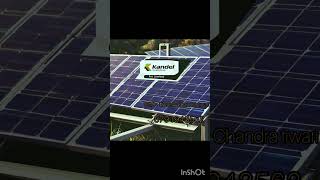 Adani Solar Panels  Available on IndiaMART [upl. by Sewellyn989]