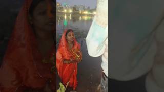 Chhat puja कैसे करें bihar bhojpuri chhathpuja [upl. by Sitoiganap271]