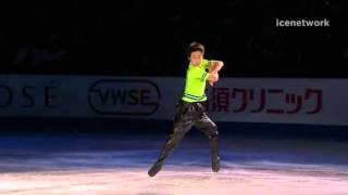 Boyang JIN EX 2016 TCC [upl. by Lattonia]