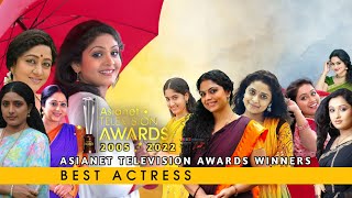 Asianet Television Awards  Best Actress Winners  2005  2019  Complete List [upl. by Akilegna]